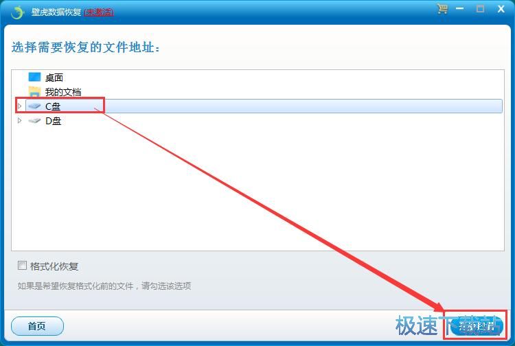 �֏ͱ��h�ļ��̳�