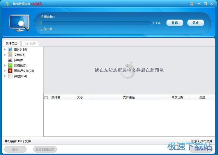 �֏ͱ��h�ļ��̳�