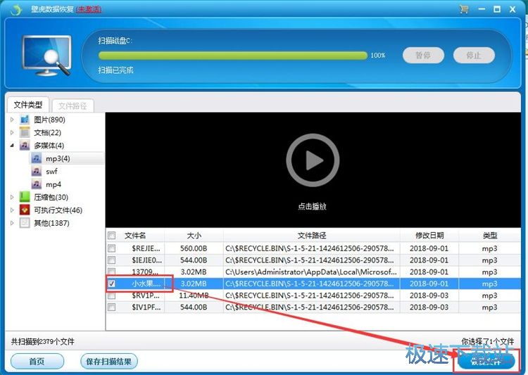 �֏ͱ��h�ļ��̳�