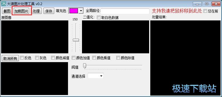 �޸��ɫ�̳�