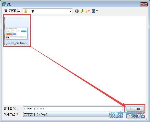 �޸��ɫ�̳�