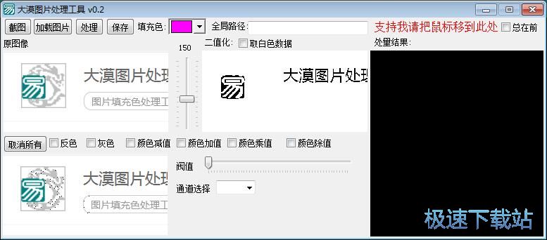 �޸��ɫ�̳�
