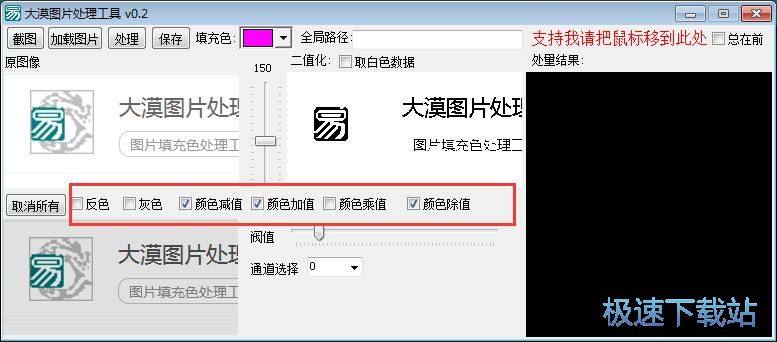 �޸��ɫ�̳�