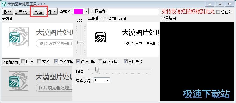 �޸��ɫ�̳�