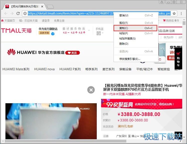 ���d�Ԍ��DƬ�̳�