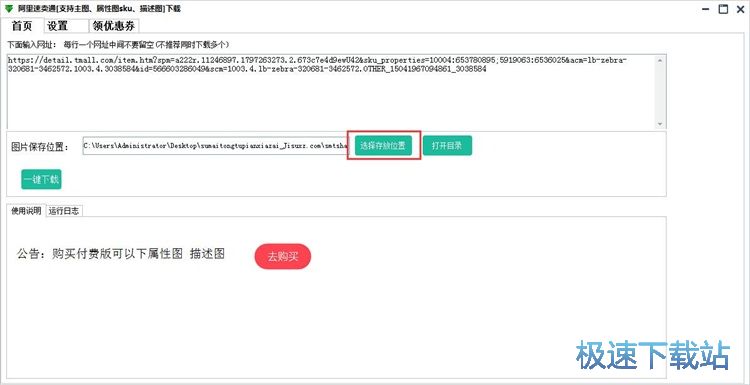 ���d�Ԍ��DƬ�̳�