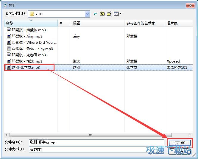 ������̳�