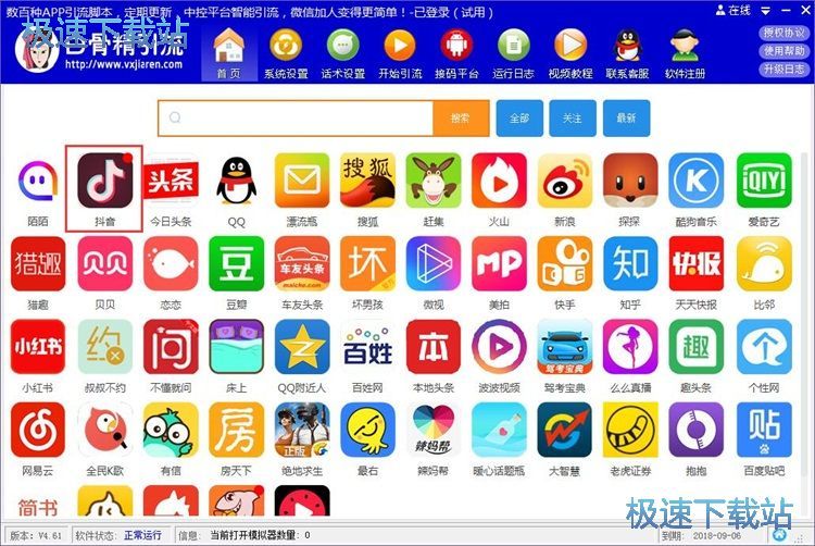 ����ҕ�l�����̳�