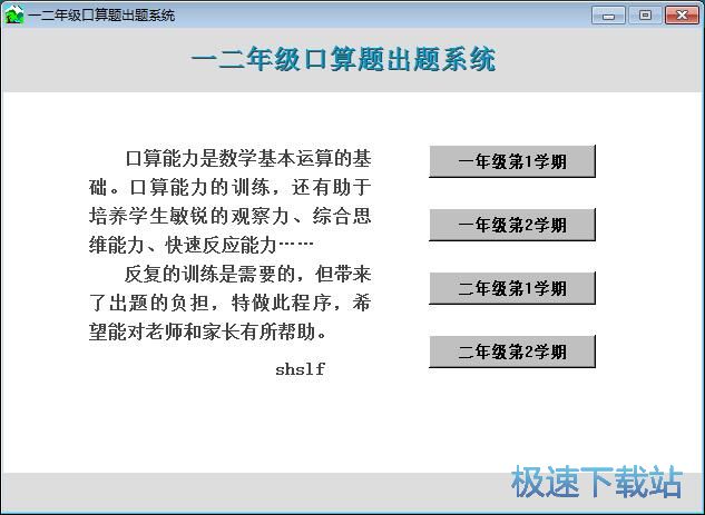 ���ɿ����}Ŀ�̳�