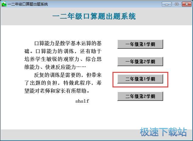 ���ɿ����}Ŀ�̳�