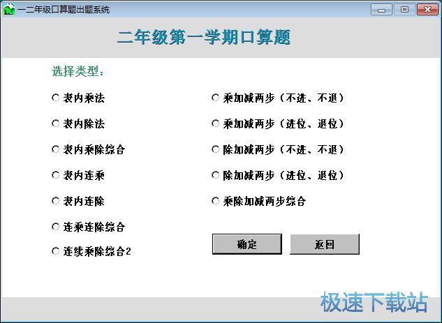 ���ɿ����}Ŀ�̳�