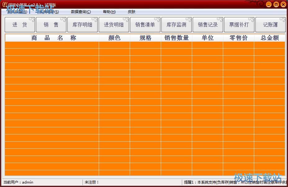 �M؛��Ϣ���̳�