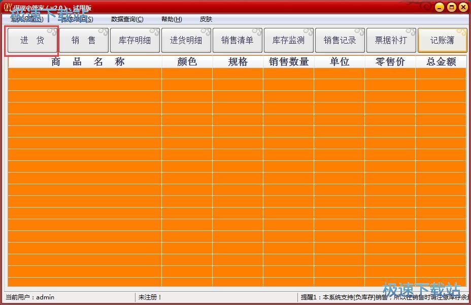 �M؛��Ϣ���̳�