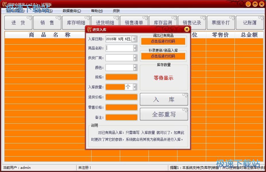 �M؛��Ϣ���̳�