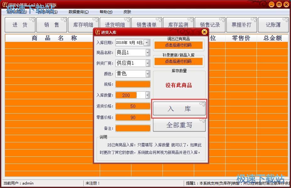 �M؛��Ϣ���̳�