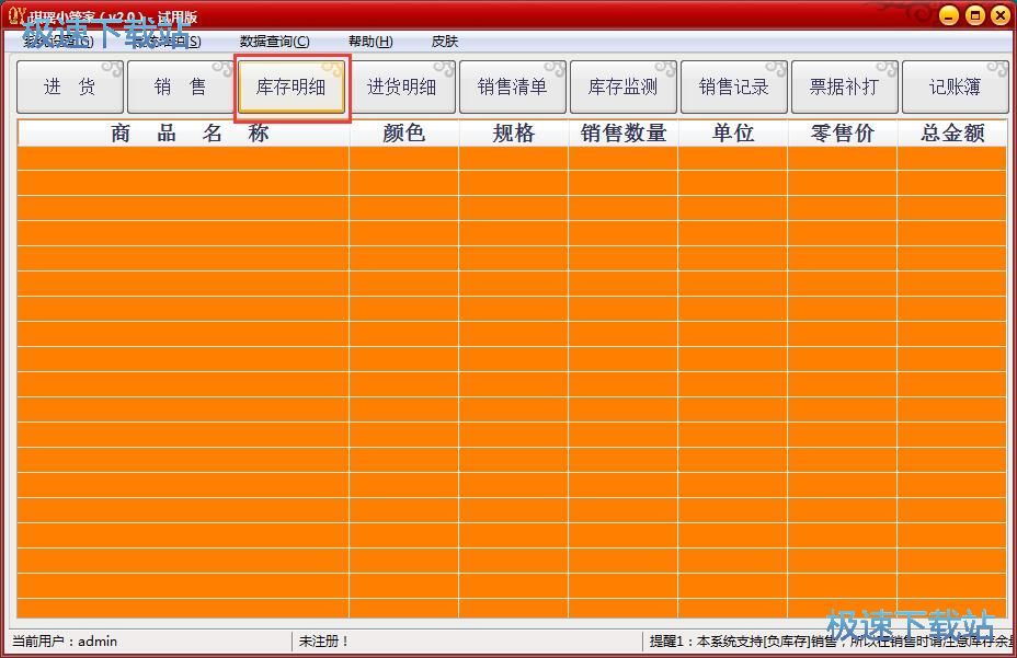 �M؛��Ϣ���̳�