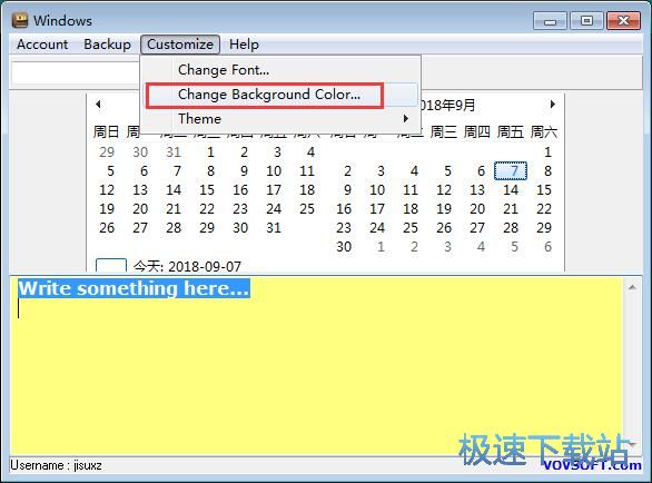 ��݋�ճ̳̽�