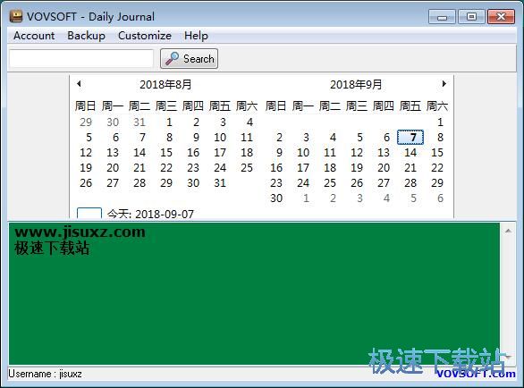 ��݋�ճ̳̽�