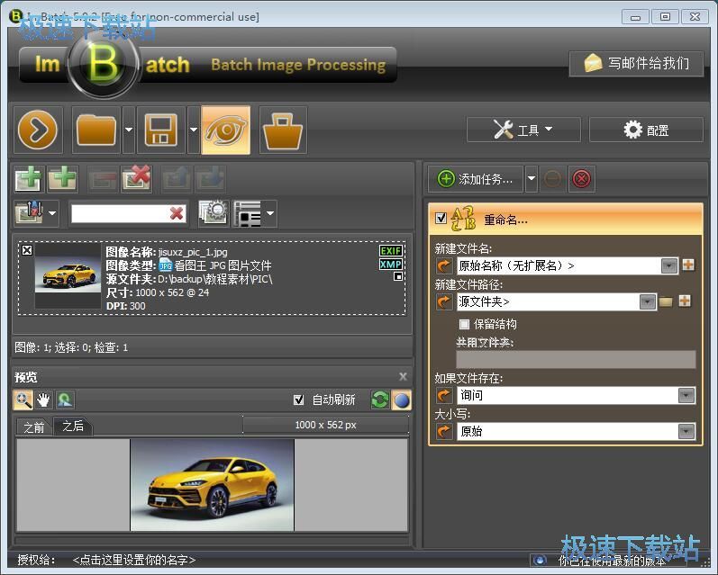 �DƬ������/�DƬ�DPDF�̳�