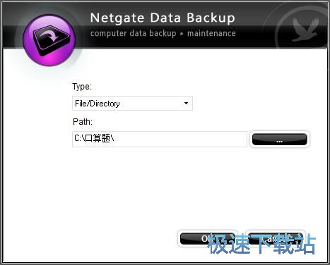 ����ļ��̳�