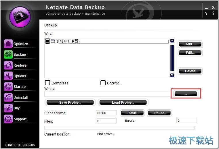 ����ļ��̳�