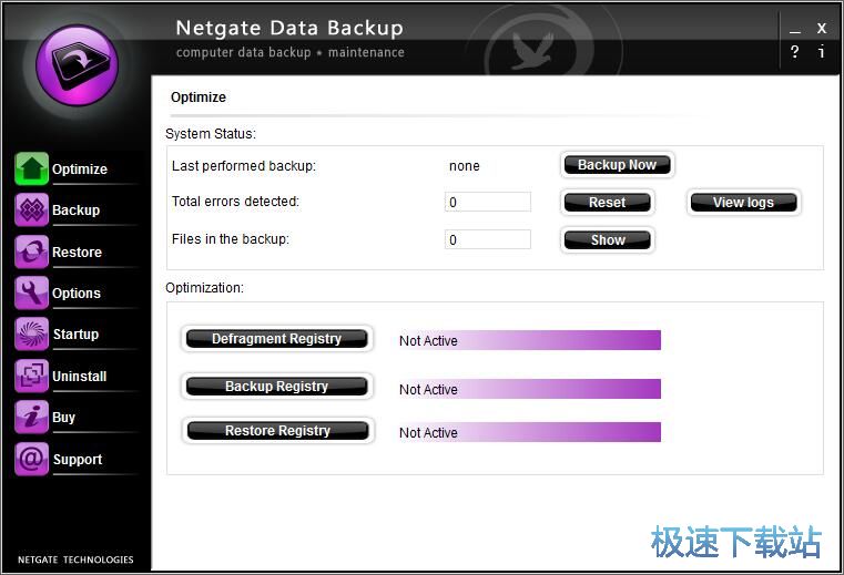 ����ļ��̳�