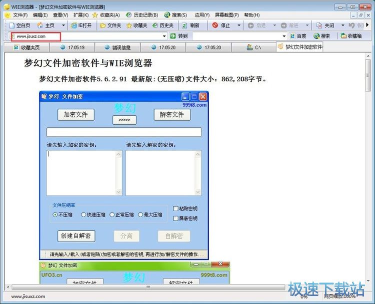 �؈D/�DƬ���ܽ���ʹ�ý̳�