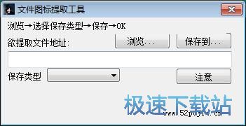 ��ȡܛ���D�˽̳�