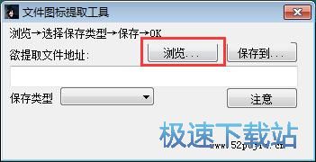 ��ȡܛ���D�˽̳�