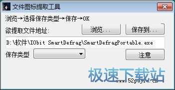 ��ȡܛ���D�˽̳�