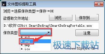 ��ȡܛ���D�˽̳�