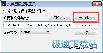 ��ȡܛ���D�˽̳�