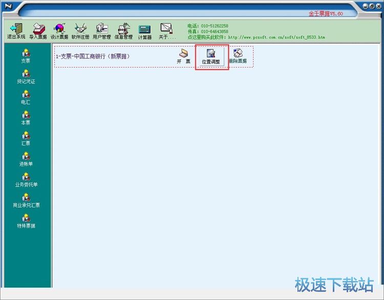 ��݋Ʊ���̳�