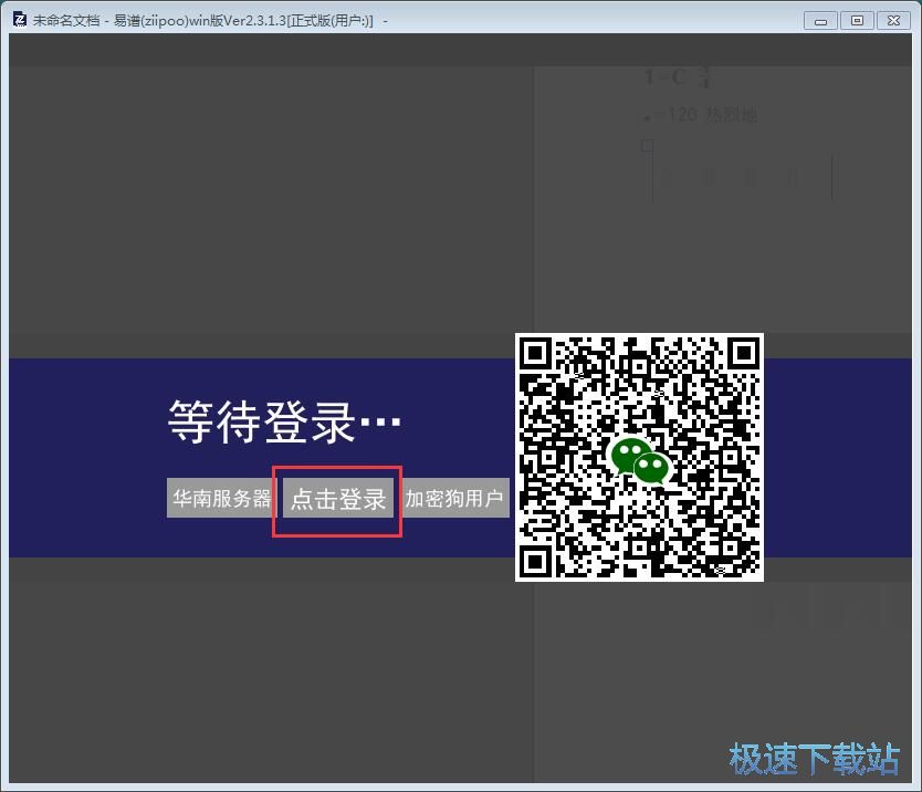 ע���~̖�̳�