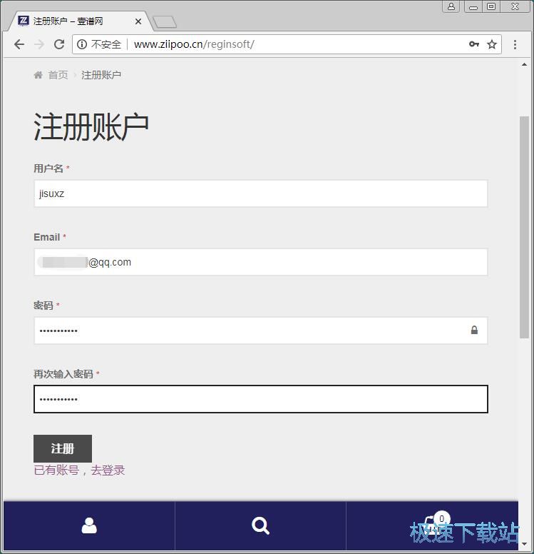 ע���~̖�̳�