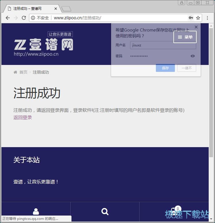 ע���~̖�̳�