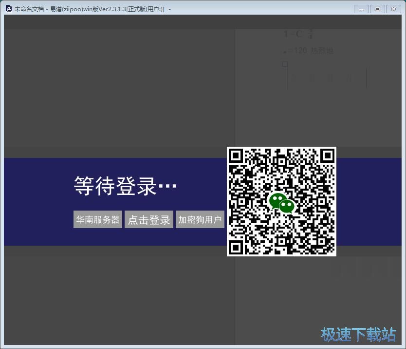 ע���~̖�̳�