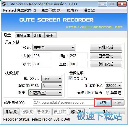 �����Ļҕ�l�̳�