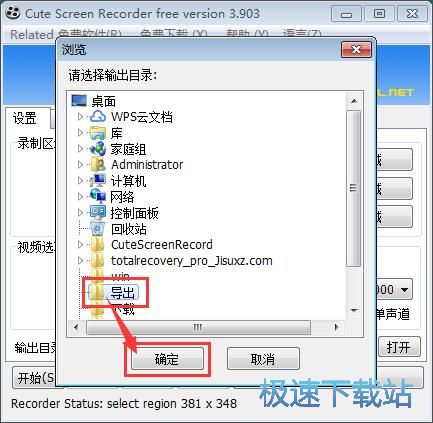 �����Ļҕ�l�̳�