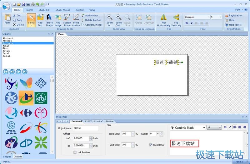 ������Ƭ�̳�