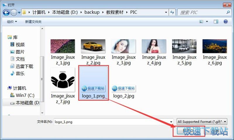 ������Ƭ�̳�