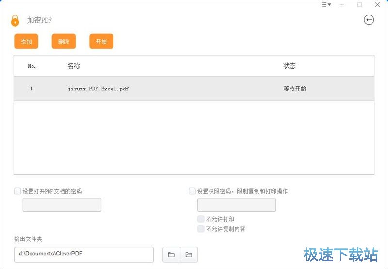 ���܉��sPDF�̳�