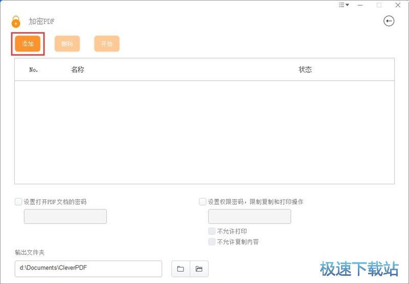 ���܉��sPDF�̳�