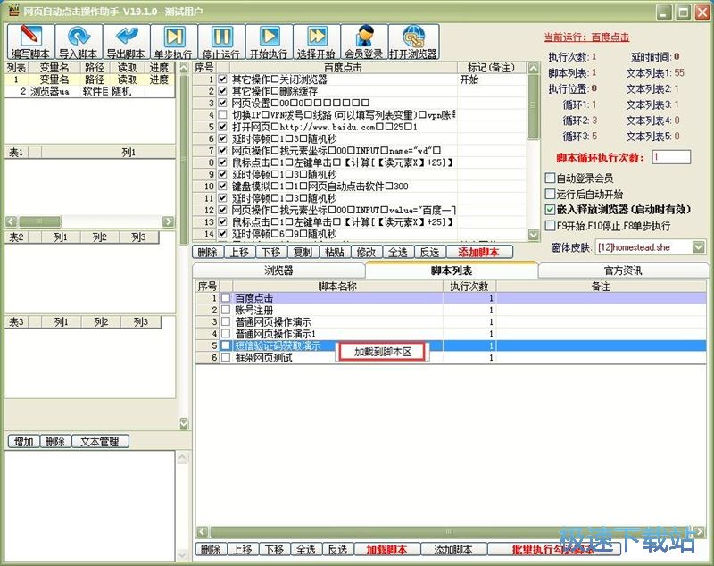 �����_���̳�