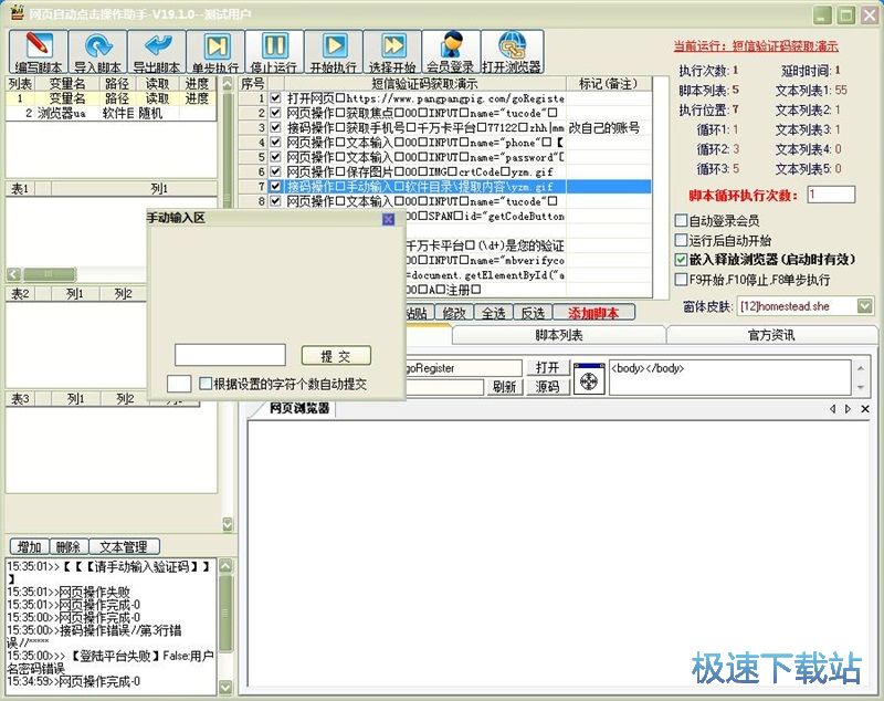 �����_���̳�