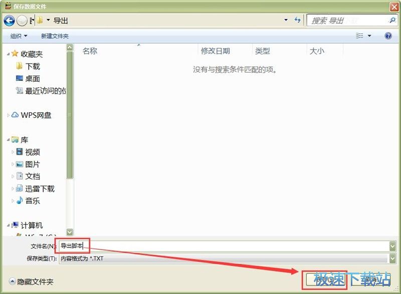 �����_���̳�