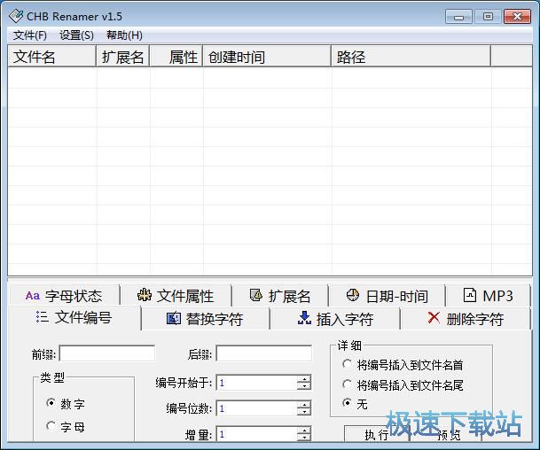 �������ļ��̳�