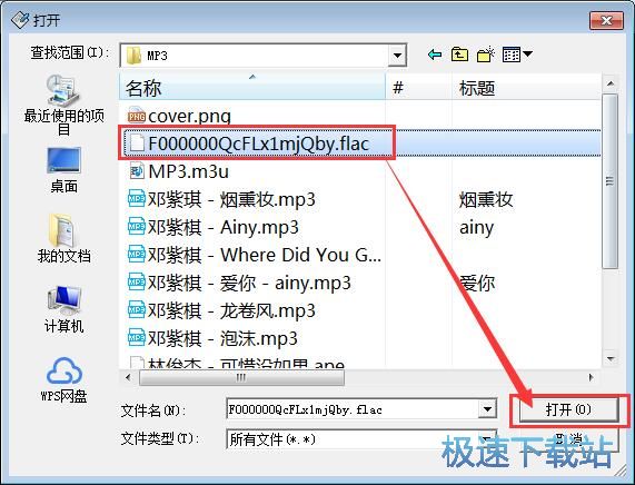 �������ļ��̳�