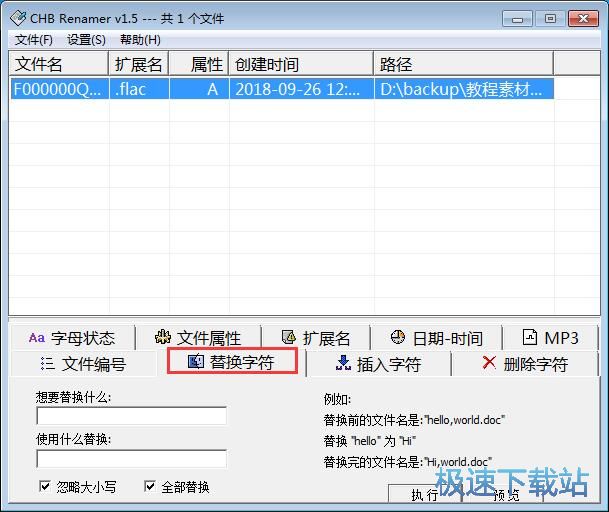 �������ļ��̳�
