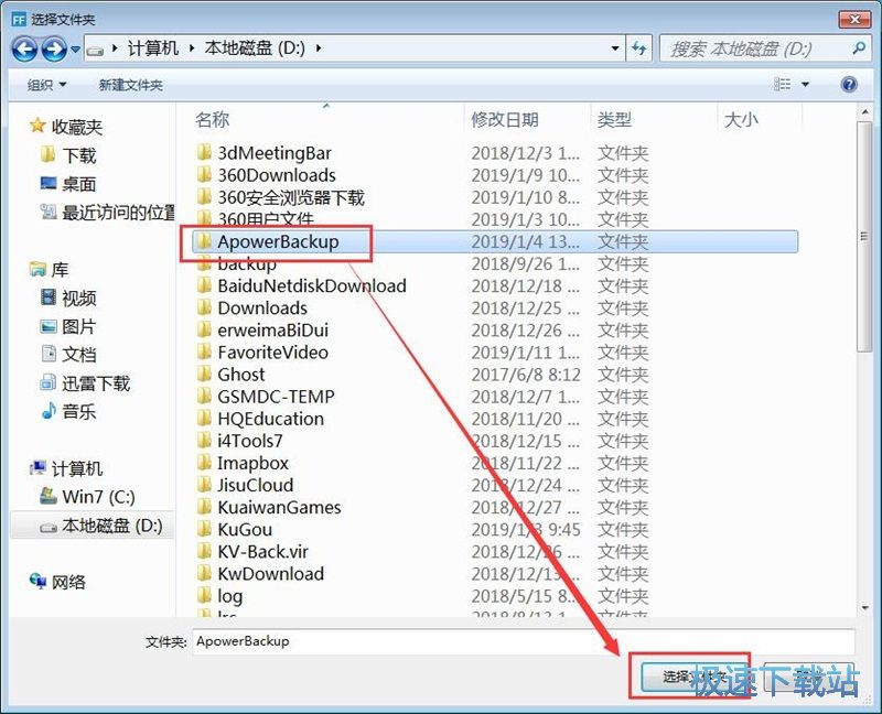 �h���؏��ļ�